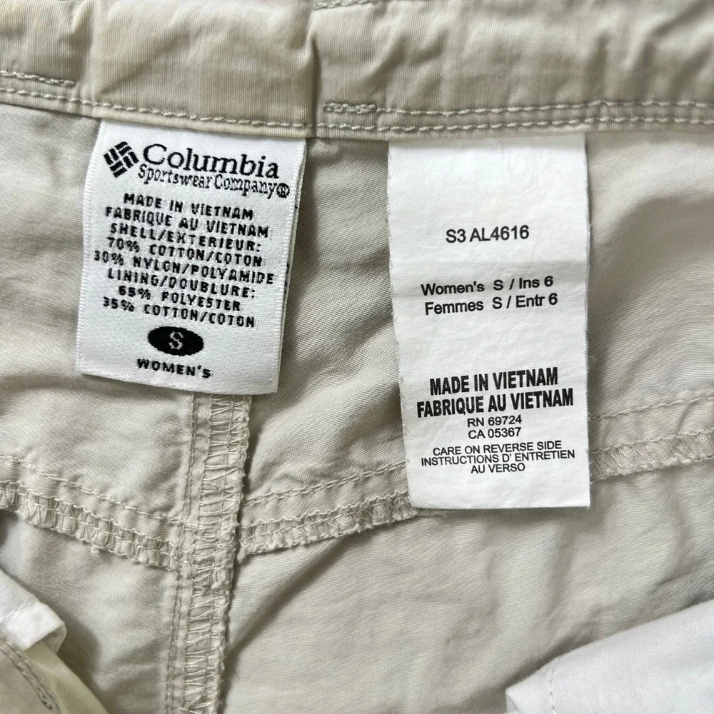 Columbia Hiking Shorts Women's Small Khaki Tan Cotton Nylon Outdoor Gorpcore